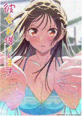 纸上江湖 国风水墨动漫